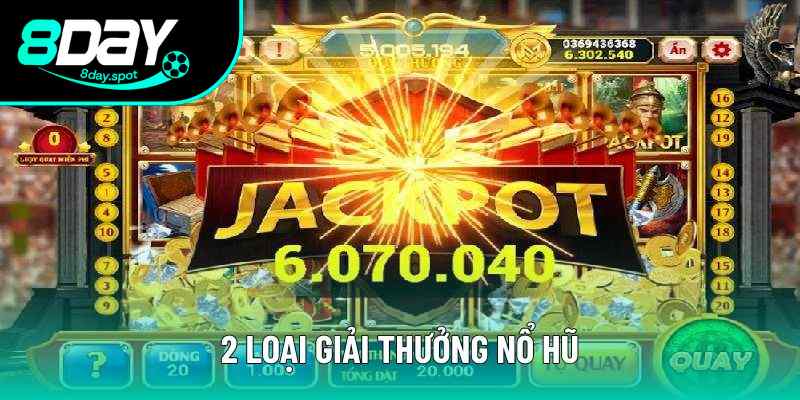 2 loại giải thưởng đặc biệt dành cho người chơi slots 2 loại giải thưởng đặc biệt dành cho người chơi slots